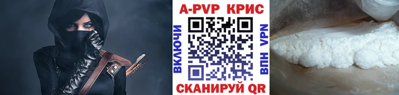 Alfa_PVP мука Заозёрск