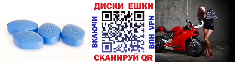 ЭКСТАЗИ 280мг  Заозёрск 