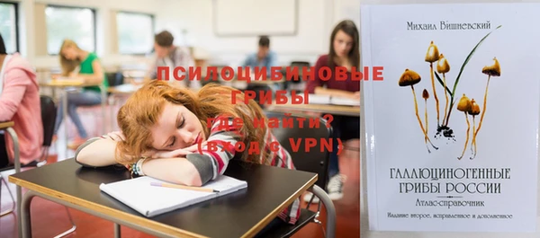 скорость Надым