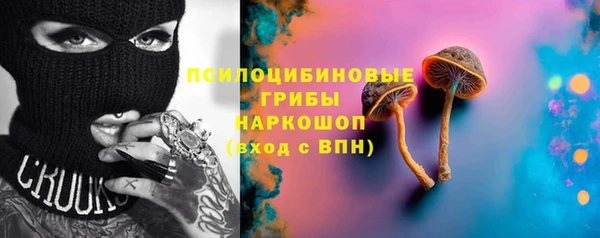 кокаин VHQ Балахна