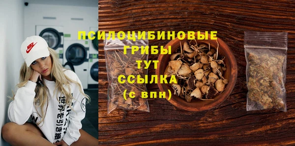 каннабис Баксан