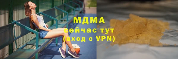 каннабис Баксан