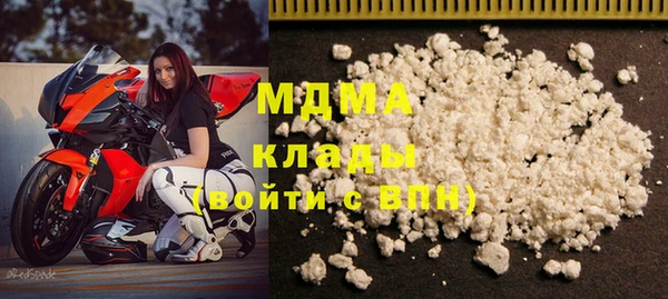 каннабис Баксан