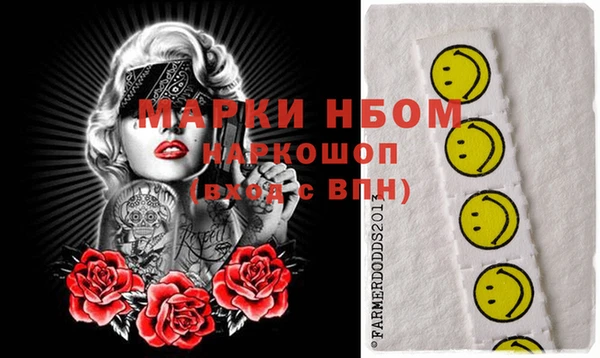 прущая мука Балабаново