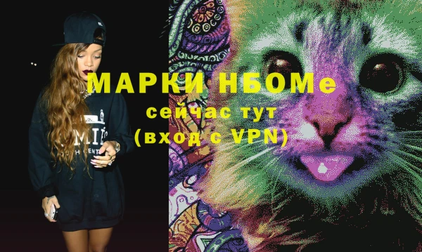 прущая мука Балабаново