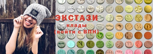прущая мука Балабаново