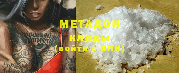 прущая мука Балабаново