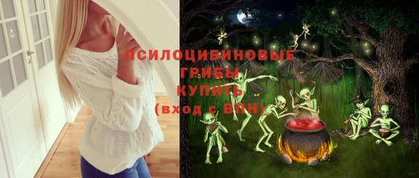 кокаин VHQ Балахна