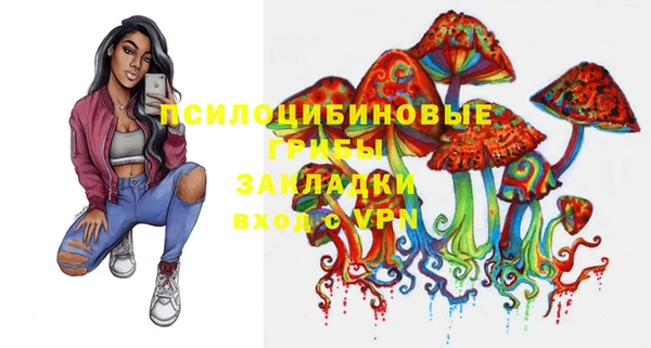 кокаин VHQ Балахна