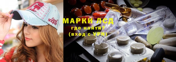 прущая мука Балабаново