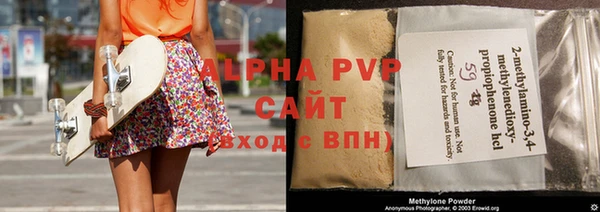 каннабис Баксан