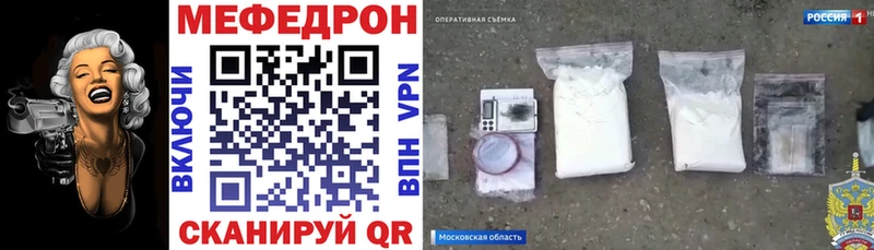 blacksprut ссылки  Заозёрск  МЯУ-МЯУ VHQ 